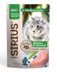 Sirius влажный корм для взрослых кошек с чувствительным пищеварением, с индейкой и черникой в соусе, в паучах - 85 г х 24 шт