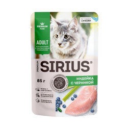 Sirius влажный корм для взрослых кошек с чувствительным пищеварением, с индейкой и черникой в соусе, в паучах - 85 г х 24 шт