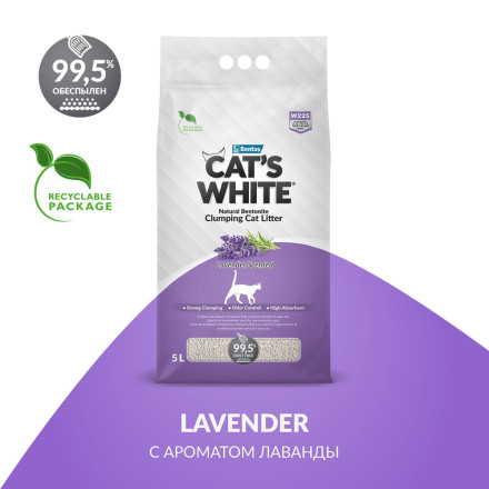 Cat&#039;s White Lavender наполнитель комкующийся для кошачьего туалета с ароматом лаванды - 5 л