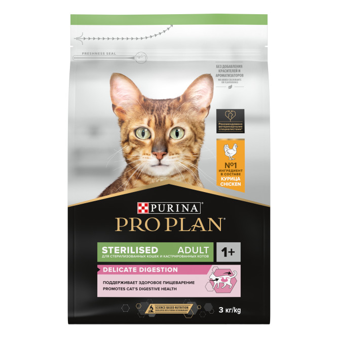 Pro Plan Adult Sterilised Adult Delicate Digestion сухой корм для взрослых стерилизованных кошек с чувствительным пищеварением, с курицей - 3 кг