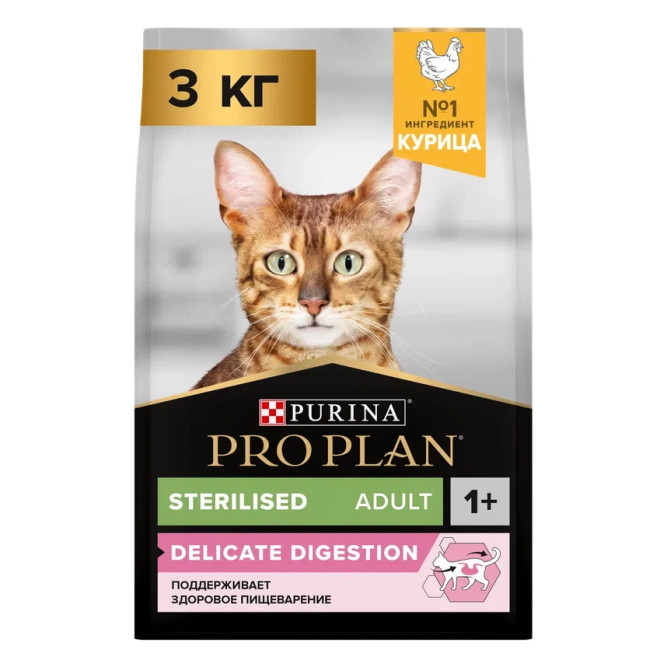Pro Plan Adult Sterilised Adult Delicate Digestion сухой корм для взрослых стерилизованных кошек с чувствительным пищеварением, с курицей - 3 кг