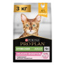 Изображение товара Pro Plan Cat Adult Sterilised сухой корм для стерилизованных кошек с курицей - 3 кг