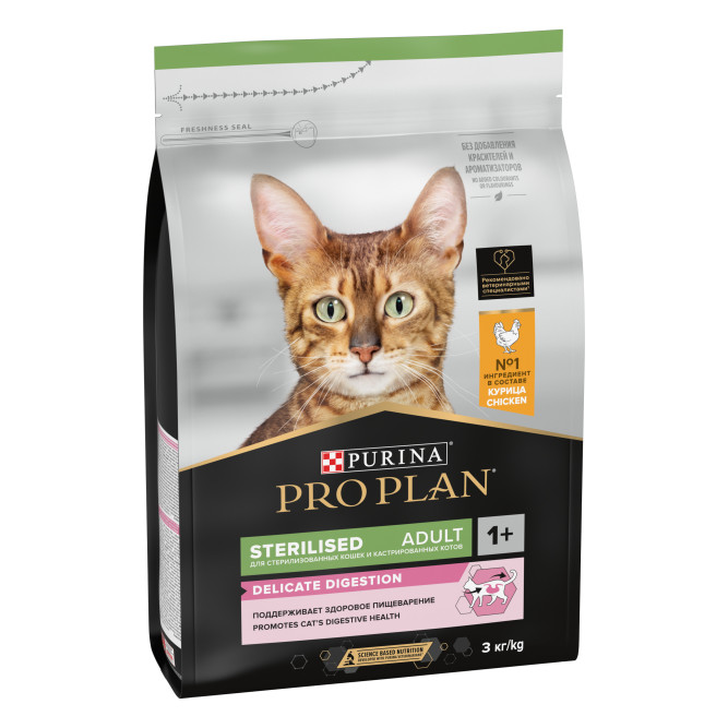 Pro Plan Adult Sterilised Adult Delicate Digestion сухой корм для взрослых стерилизованных кошек с чувствительным пищеварением, с курицей - 3 кг