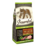 Изображение товара Сухой корм Primordial для кошек беззерновой с уткой и индейкой - 2 кг