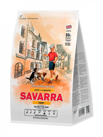 Savarra Puppy сухой корм для щенков всех пород с индейкой и рисом - 1 кг