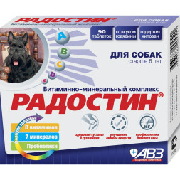 Радостин витаминно-минеральный комплекс для собак старше 6 лет 90 таблеток