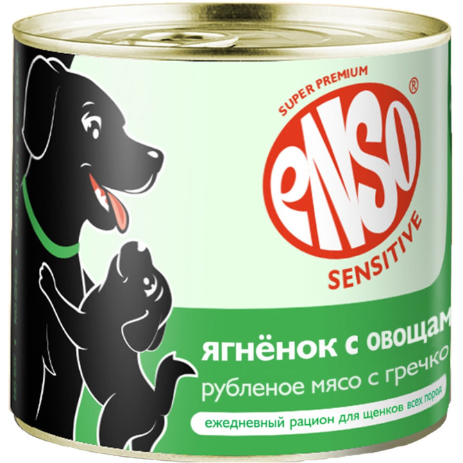 ENSO SENSITIVE влажный корм для щенков, беременных и кормящих собак всех пород для поддержания активного роста и развития, рубленое мясо ягненка с гречкой и овощами, в консервах - 190 г х 12 шт
