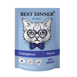 Best Dinner Exclusive Vet Profi Renal диетические паучи для взрослых кошек для профилактики заболеваний почек, с говядиной, кусочки в соусе - 85 г х 24 шт