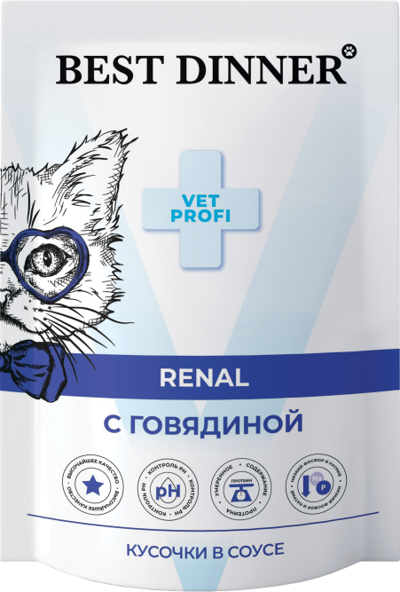 Best Dinner Exclusive Vet Profi Renal диетические паучи для взрослых кошек для профилактики заболеваний почек, с говядиной, кусочки в соусе - 85 г х 24 шт