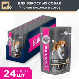 Влажный корм Eukanuba Adult Dog для собак с ягненком в соусе в паучах - 100 г х 24 шт