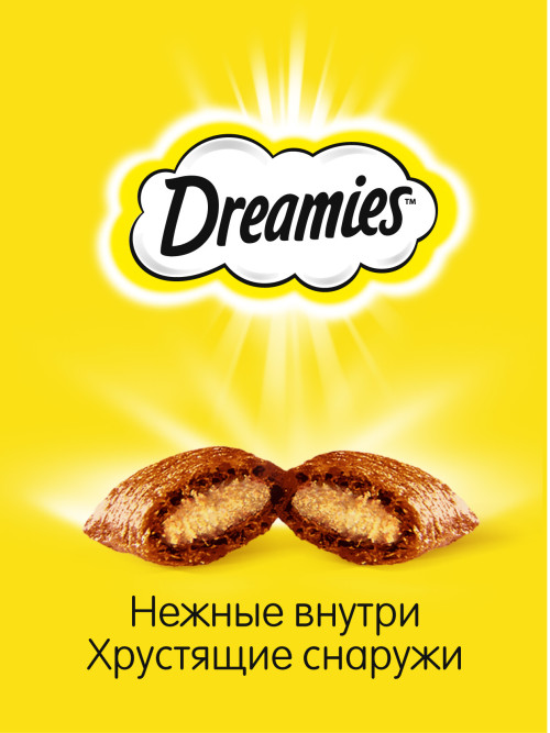 Dreamies лакомство для кошек подушечки с говядиной - 30 г