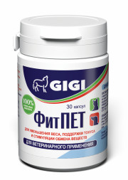 Gigi ФитПЕТ добавка для кошек и собак, стимулирующая обмен веществ - 30 капсул