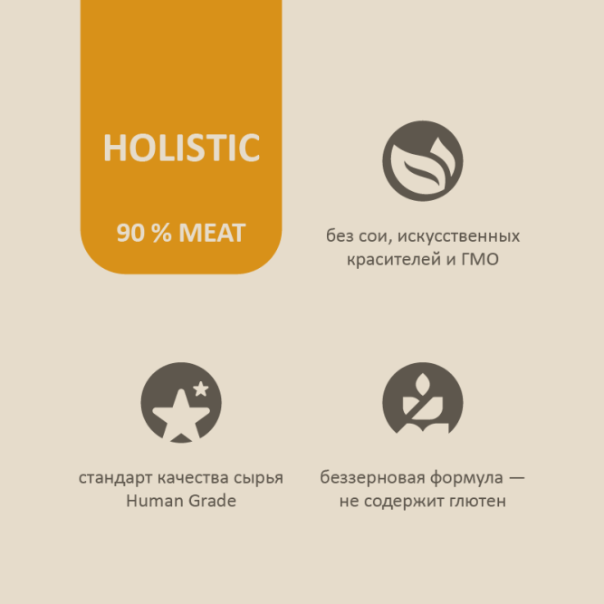 Savita влажный корм для взрослых кошек и котят, цыпленок нежный, в консервах - 100 г x 12 шт