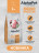 AlphaPet Superpremium Monoprotein сухой корм для котят, беременных и кормящих кошек с индейкой - 3 кг