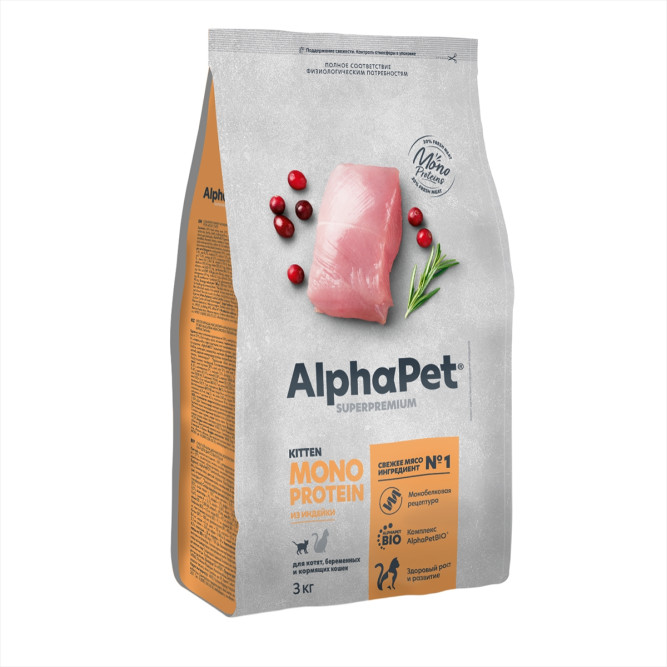 AlphaPet Superpremium Monoprotein сухой корм для котят, беременных и кормящих кошек с индейкой - 3 кг