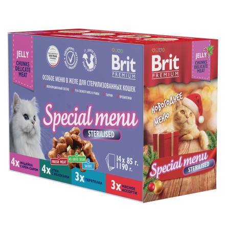 Brit Premium Новогодний набор влажный корм для взрослых стерилизованных кошек в паучах, Особое меню в желе - 85 г х 14 шт