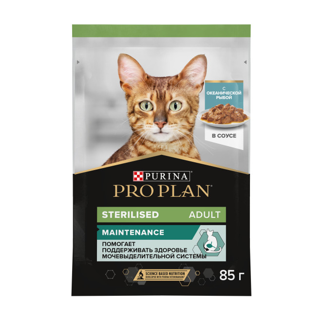 Pro Plan Adult Sterilised Maintenance влажный корм для взрослых стерилизованных кошек, с океанической рыбой в соусе - 85 г x 26 шт