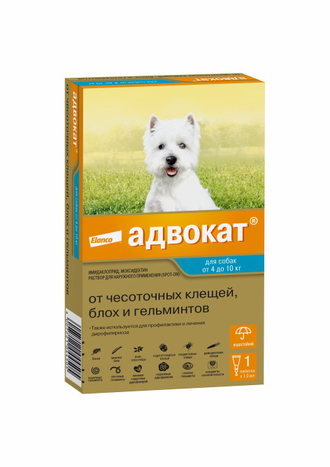Адвокат капли от клещей, блох и гельминтов для собак весом от 4 до 10 кг - 1 пипетка