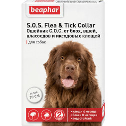 Ошейник Beaphar S.O.S для собак с 3 месяцев от блох (8 мес) и клещей (3 мес) белый - 70 см