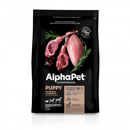 AlphaPet Superpremium сухой полнорационный корм для щенков, беременных и кормящих собак мелких пород с ягненком и индейкой - 500 г