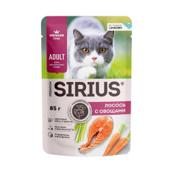 Sirius влажный корм для взрослых кошек с лососем и овощами в соусе, в паучах - 85 г х 24 шт