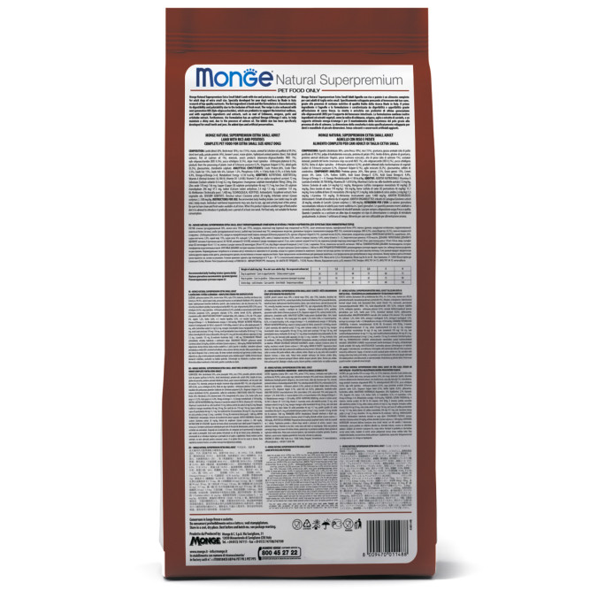 Monge Dog Speciality Line Monoprotein сухой корм для щенков мелких пород с ягненком и рисом - 7,5 кг