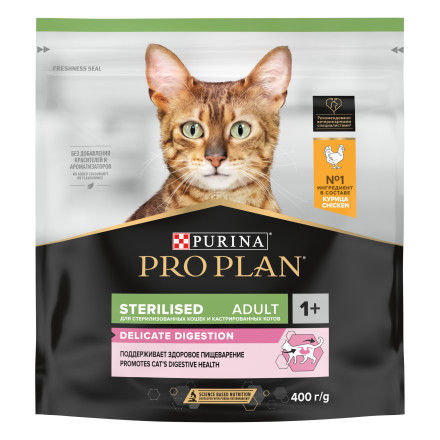 Pro Plan Cat Adult Sterilised сухой корм для стерилизованных кошек с курицей - 400 г