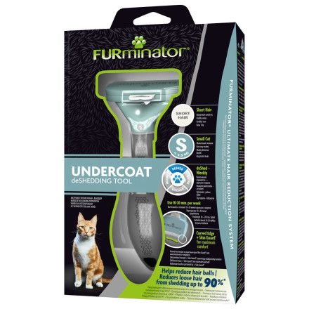 FURminator S фурминатор для маленьких кошек c короткой шерстью