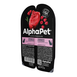 AlphaPet Superpremium влажный корм для взрослых кошек с говядиной и малиной в соусе, в ламистерах - 80 г х 15 шт
