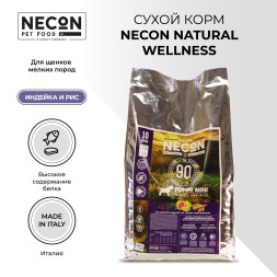 Necon Natural Wellness Puppy Mini Turkey and Rice сухой корм для щенков мелких пород с индейкой и рисом - 10 кг