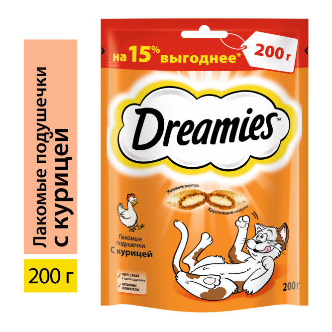 Dreamies лакомство для кошек подушечки с курицей - 200 г