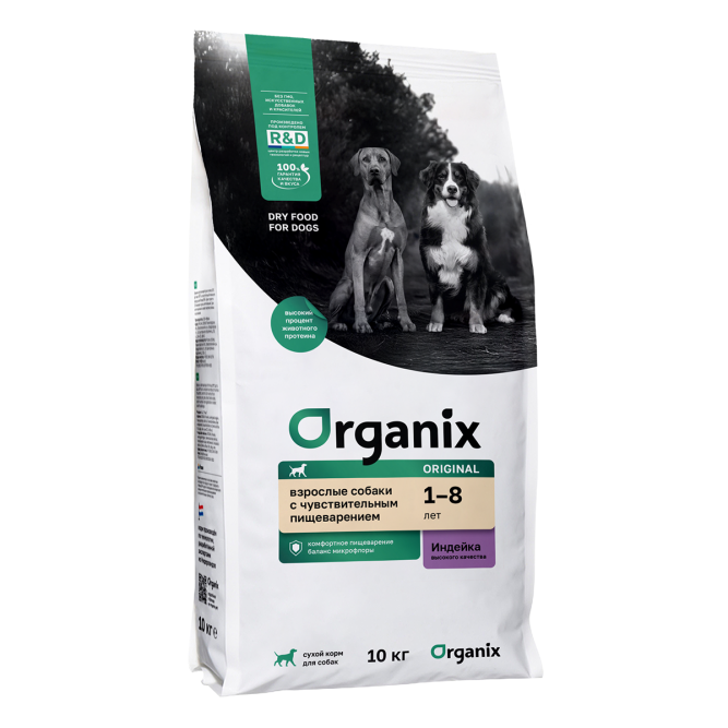 Organix Adult Sensitive Dog Turkey сухой корм для взрослых собак всех пород с чувствительным пищеварением с индейкой, фруктами и овощами - 10 кг