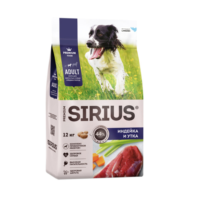 Sirius сухой корм для взрослых собак средних пород, с индейкой, уткой и овощами - 12 кг