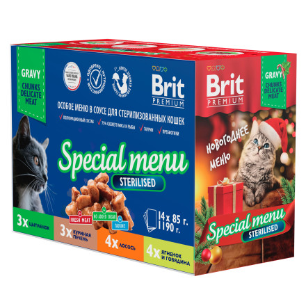 Brit Premium Новогодний набор влажный корм для взрослых стерилизованных кошек в паучах, Особое меню в соусе - 85 г х 14 шт