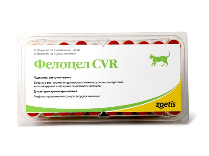 Фелоцел CVR вакцина для кошек для профилактики вирусного ринотрахеита и панлейкопении