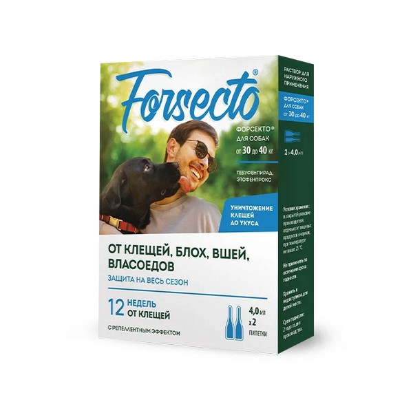 Форсекто капли от внешних паразитов для собак и щенков весом от 30 до 40 кг - 4 мл
