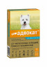 Изображение товара Bayer Адвокат капли от клещей, блох и гельминтов для собак весом от 4 до 10 кг - 3 пипетки