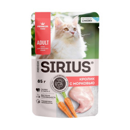 Sirius влажный корм для взрослых кошек с кроликом и морковью в соусе, в паучах - 85 г х 24 шт