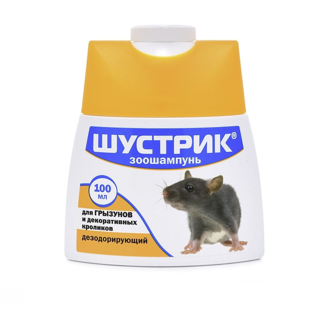АВЗ Шустрик шампунь для грызунов дезодорирующий - 100 мл