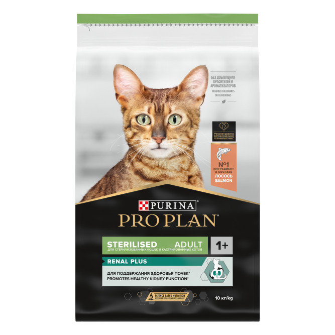 Pro Plan Cat Adult Sterilised сухой корм для стерилизованных кошек с лососем - 10 кг