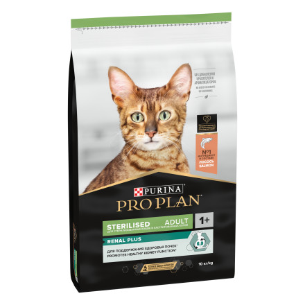Pro Plan Cat Adult Sterilised сухой корм для стерилизованных кошек с лососем - 10 кг