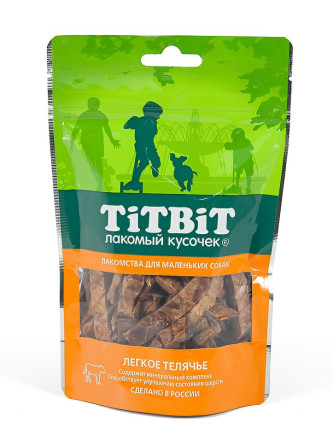 TiTBiT лакомство для маленьких собак легкое телячье - 50 г