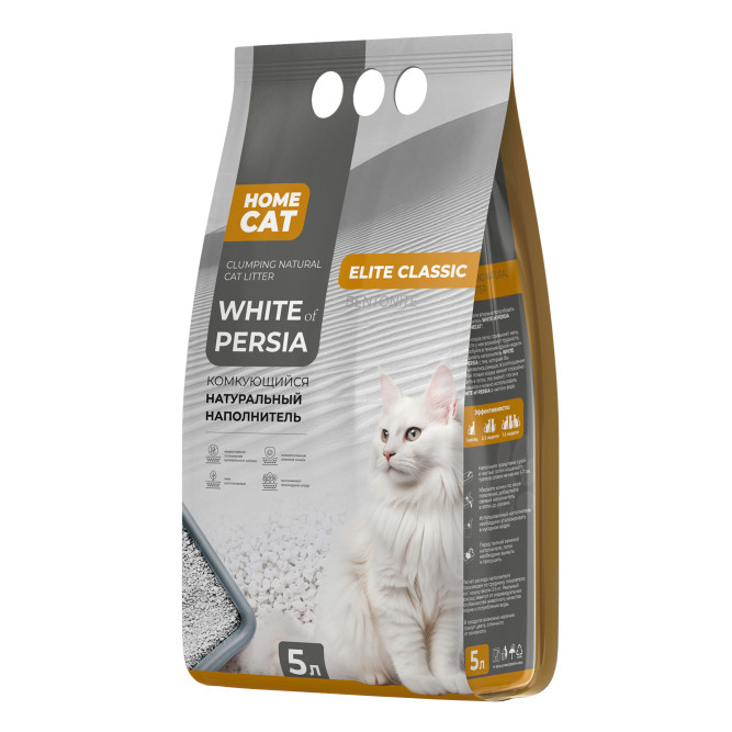 HOMECAT White Of Persia Elite Classic комкующийся натуральный наполнитель для кошачьих туалетов из белой бентонитовой глины - 5 л