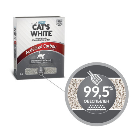 Cat&#039;s White BOX Activated Carbon комкуюйщися наполнитель с активированным углем для кошачьего туалета, бентонитовый - 5,1 кг (6 л)