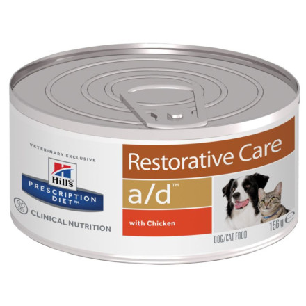 Hills Prescription Diet a/d Restorative Care влажный диетический корм для собак и кошек для кормления в период выздоровления с курицей - 156 г