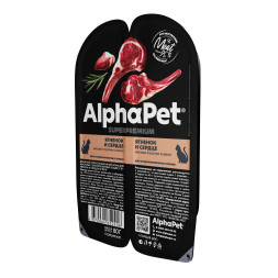 AlphaPet Superpremium влажный корм для взрослых стерилизованных кошек с ягненком и сердцем в желе, в ламистерах - 80 г х 15 шт