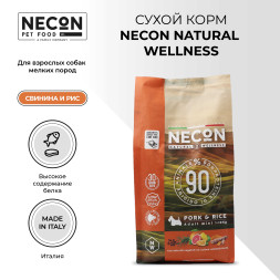 Necon Natural Wellness Adult Mini Pork &amp; Rice сухой корм для взрослых собак мелких пород со свининой и рисом - 2 кг