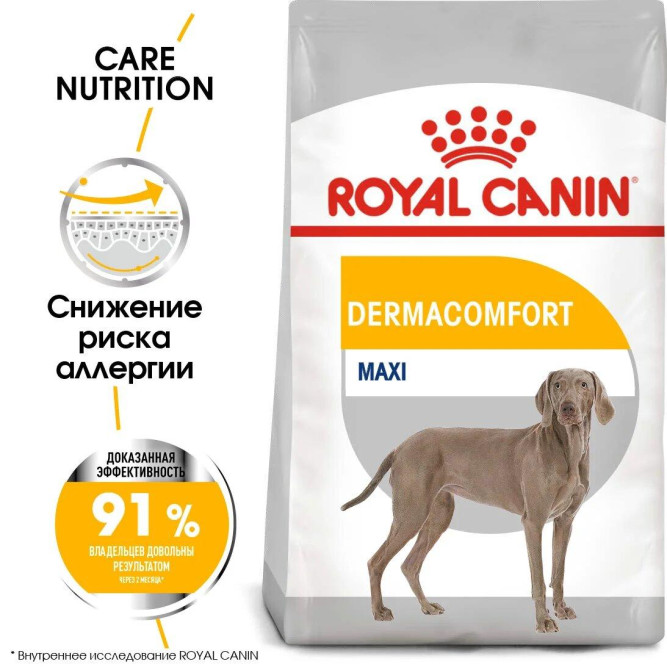Royal Canin Maxi Dermacomfort сухой корм для собак крупных пород, склонных к разражению кожи и зуду - 10 кг