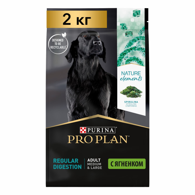 Purina Pro Plan Nature Elements сухой корм для взрослых собак средних и крупных пород, с высоким содержанием ягненка - 2 кг