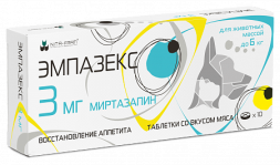 Эмпазекс 3 мг препарат для восстановления аппетита у кошек и собак - 10 таблеток